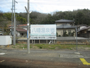 画像(180x135)・拡大画像(640x480)