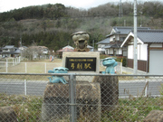 画像(180x135)・拡大画像(640x480)