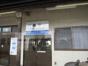 画像(180x135)・拡大画像(640x480)