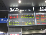 最後の昼行急行つやまに乗ってみた