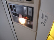 画像(180x135)・拡大画像(640x480)