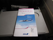 画像(180x135)・拡大画像(640x480)