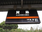 画像(180x135)・拡大画像(640x480)