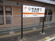 画像(180x135)・拡大画像(640x480)