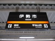 画像(180x135)・拡大画像(640x480)