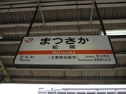 画像(180x135)・拡大画像(640x480)