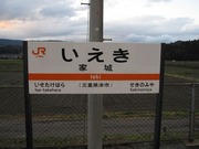 画像(180x135)・拡大画像(640x480)