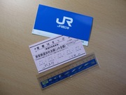 画像(180x135)・拡大画像(640x480)