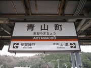 画像(180x135)・拡大画像(640x480)