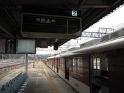 画像(180x135)・拡大画像(640x480)