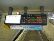 画像(180x135)・拡大画像(640x480)