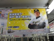 画像(180x135)・拡大画像(640x480)