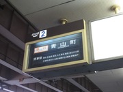 画像(180x135)・拡大画像(640x480)