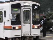 画像(180x135)・拡大画像(640x480)