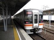 画像(180x135)・拡大画像(640x480)