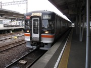 画像(180x135)・拡大画像(640x480)