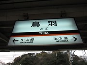 画像(180x135)・拡大画像(640x480)