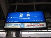 画像(180x135)・拡大画像(640x480)