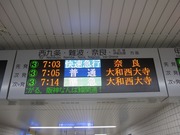 画像(180x135)・拡大画像(640x480)