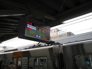 画像(180x135)・拡大画像(640x480)