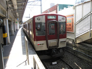 画像(180x135)・拡大画像(640x480)