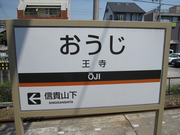 画像(180x135)・拡大画像(640x480)