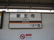 画像(180x135)・拡大画像(640x480)