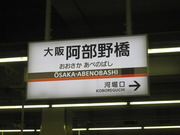 画像(180x135)・拡大画像(640x480)