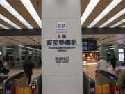 画像(180x135)・拡大画像(640x480)