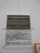 画像(135x180)・拡大画像(480x640)