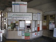 画像(180x135)・拡大画像(640x480)