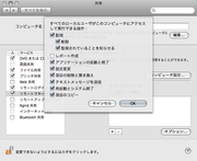 画像(180x147)・拡大画像(640x524)