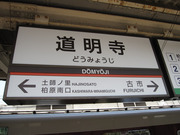 画像(180x135)・拡大画像(640x480)