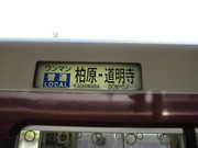 画像(180x135)・拡大画像(640x480)