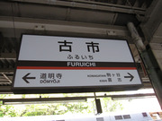 画像(180x135)・拡大画像(640x480)