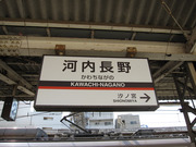 画像(180x135)・拡大画像(640x480)