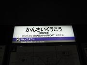 画像(180x135)・拡大画像(640x480)