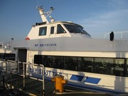 画像(180x135)・拡大画像(640x480)