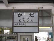 画像(180x135)・拡大画像(640x480)