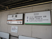 画像(180x135)・拡大画像(640x480)