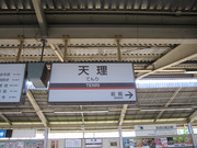 画像(180x135)・拡大画像(640x480)