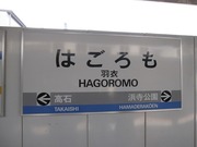 画像(180x135)・拡大画像(640x480)