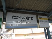 画像(180x135)・拡大画像(640x480)