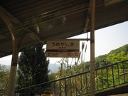 画像(180x135)・拡大画像(640x480)