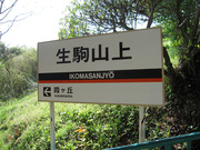 画像(180x135)・拡大画像(640x480)