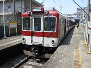 画像(180x135)・拡大画像(640x480)