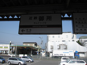 画像(180x135)・拡大画像(640x480)