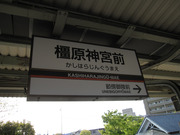 画像(180x135)・拡大画像(640x480)