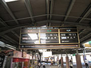 画像(180x135)・拡大画像(640x480)