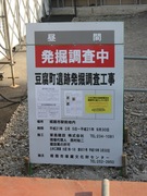 画像(135x180)・拡大画像(480x640)